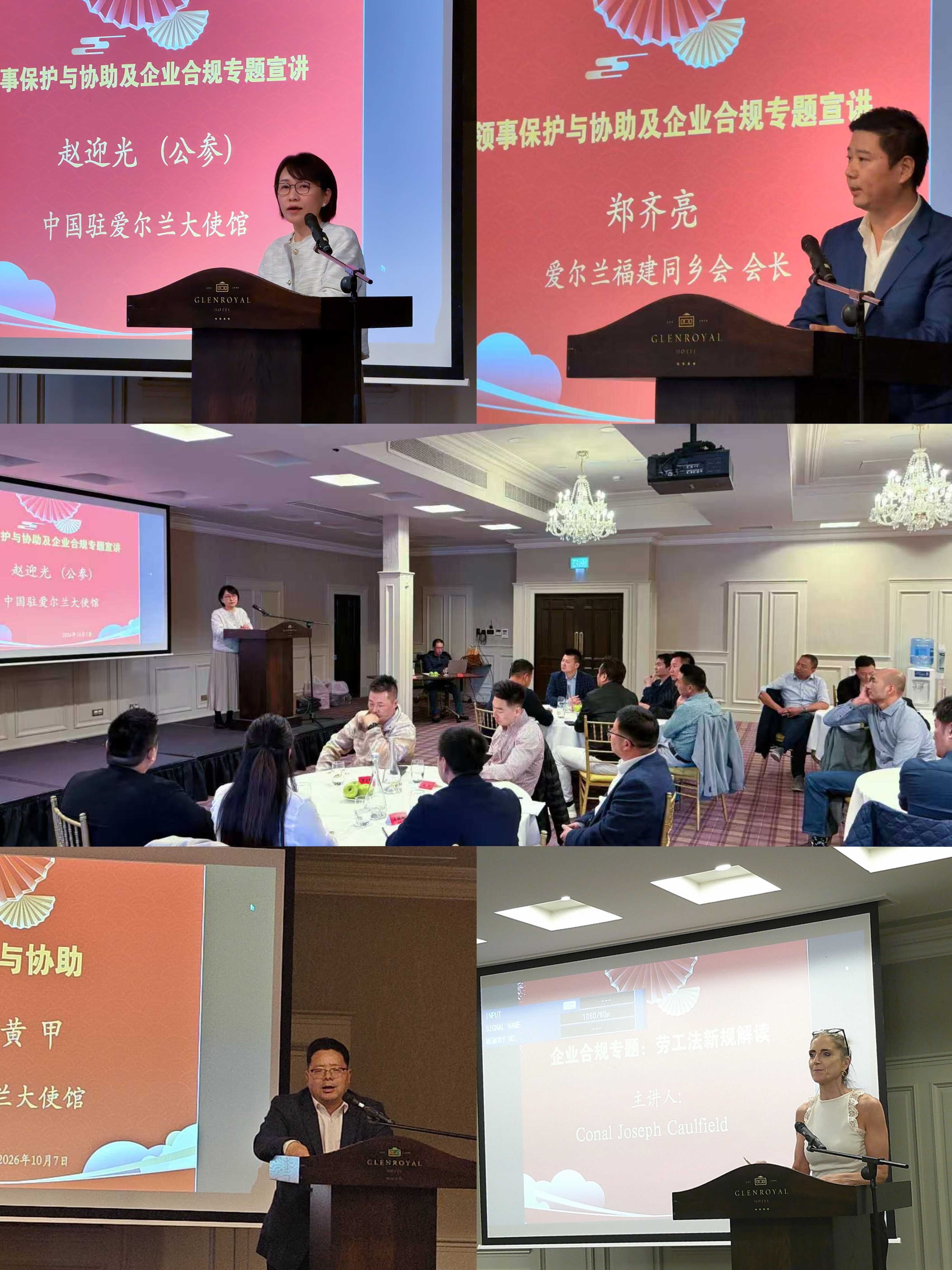 微信图片_20261012113224_45_60.jpg